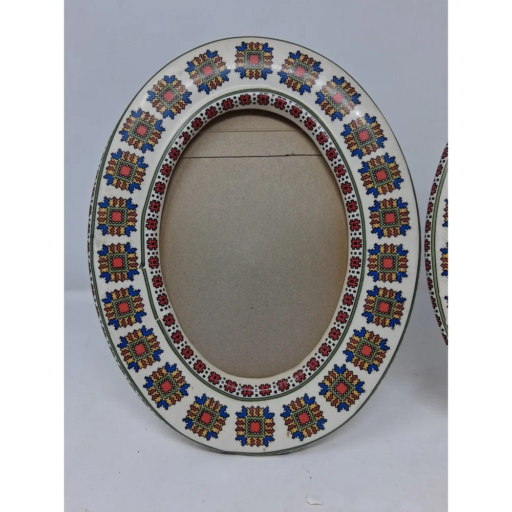 Vintage Folk Art Style Oval Picture Frames Set of 2 Geometric Mosaic Pattern